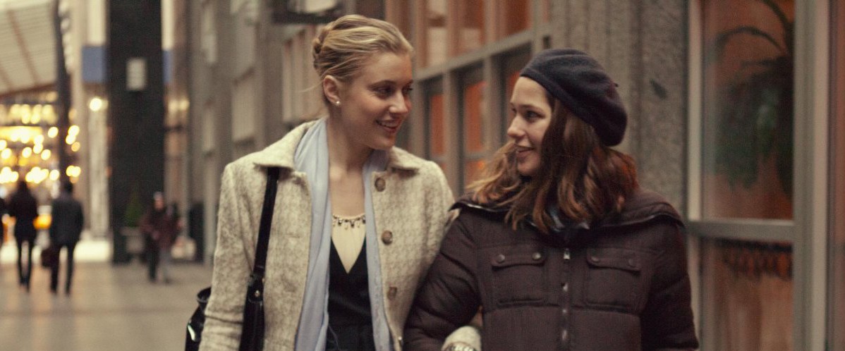 Mistress America 2