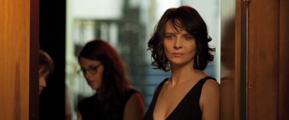 Clouds of Sils Maria